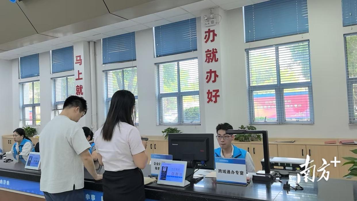 数据跑路代替群众跑腿！博彩游戏平台跨域免费博彩游戏平台助力大湾区便捷生活圈构建