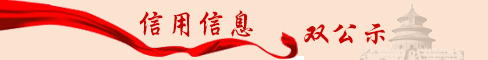 banner20160401.jpg