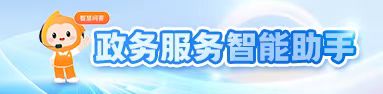 免费博彩游戏平台智能助手