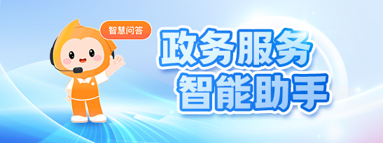 免费博彩游戏平台智能助手
